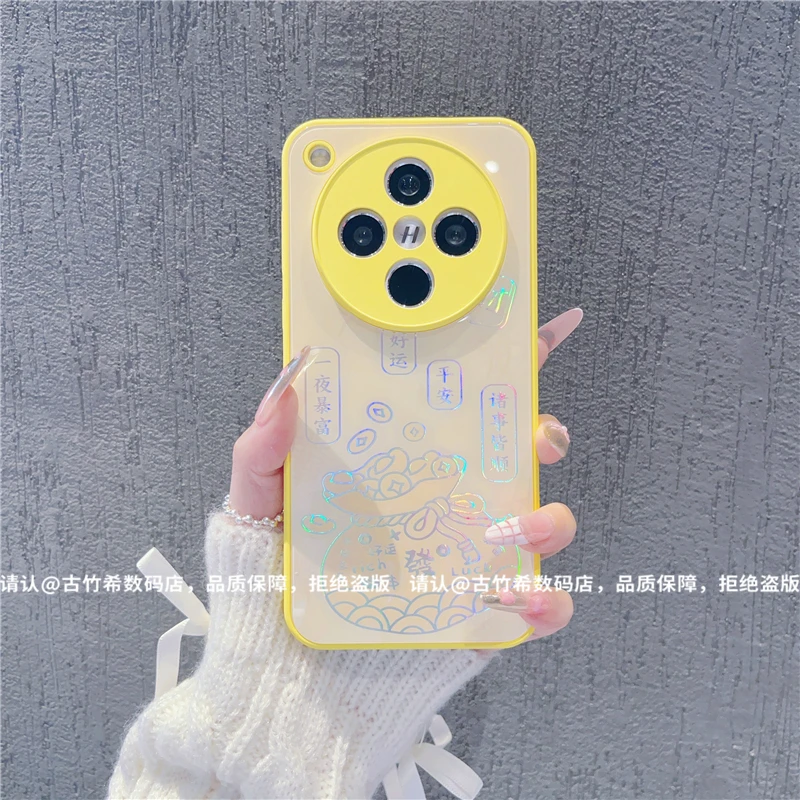 肤感烫金玻璃壳适用苹果iphone17/华为荣耀/OPPO/VIVO/小米手机壳