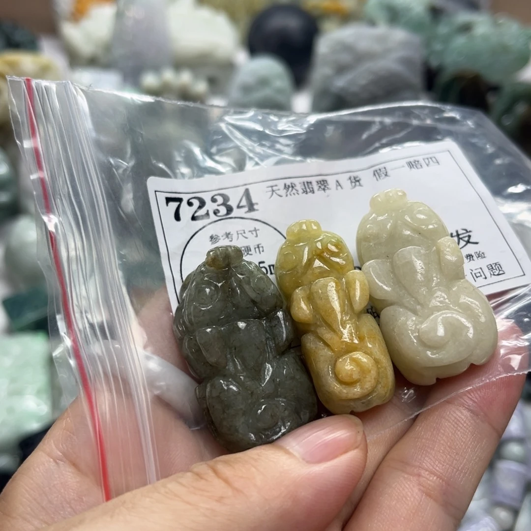翡翠未镶嵌颈饰7234瑕疵
