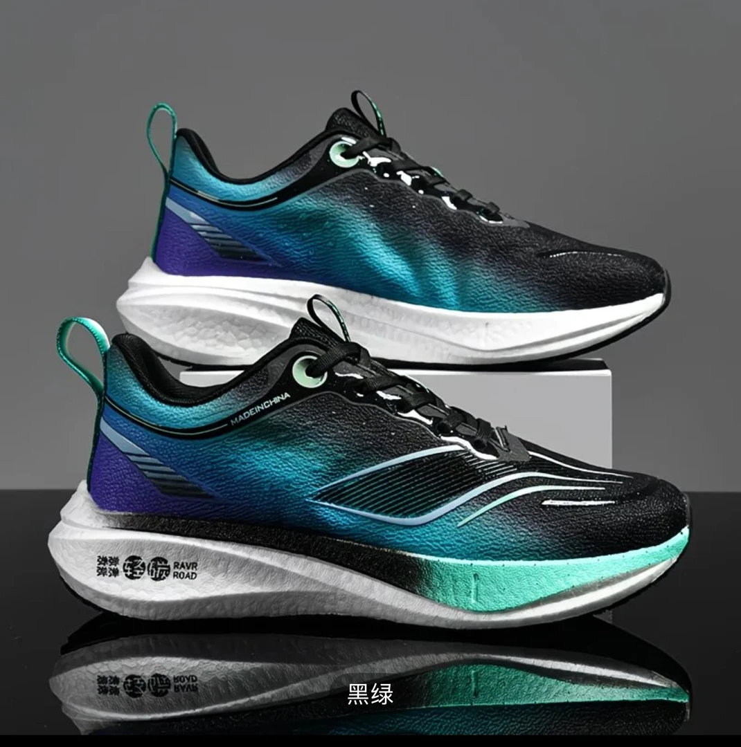 新款休闲运动真爆男女同款鞋F1-1【S2】