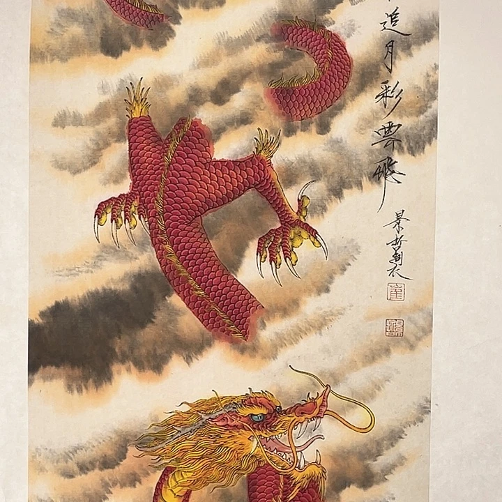 国画1111111111111111