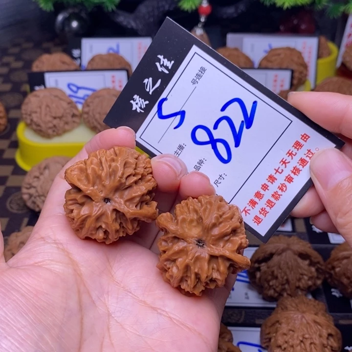 吊坠文玩核桃张*怼39苹果822