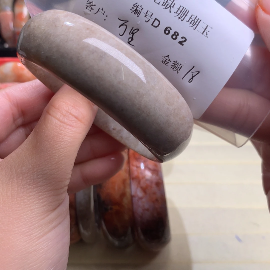 硅化玉手镯未镶嵌万***野