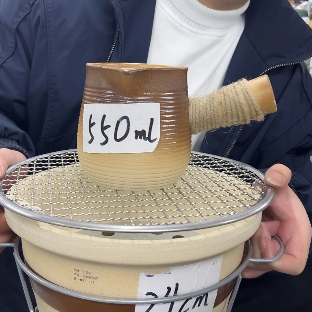 陶炉陶炉陶炉炉口24cm罐罐约550ml