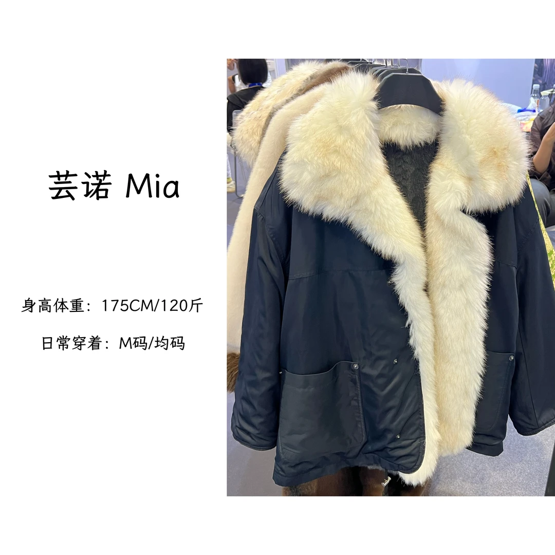 芸诺Mia“一衣两穿”秋冬新款拼接毛领保暖防风环保毛毛外套