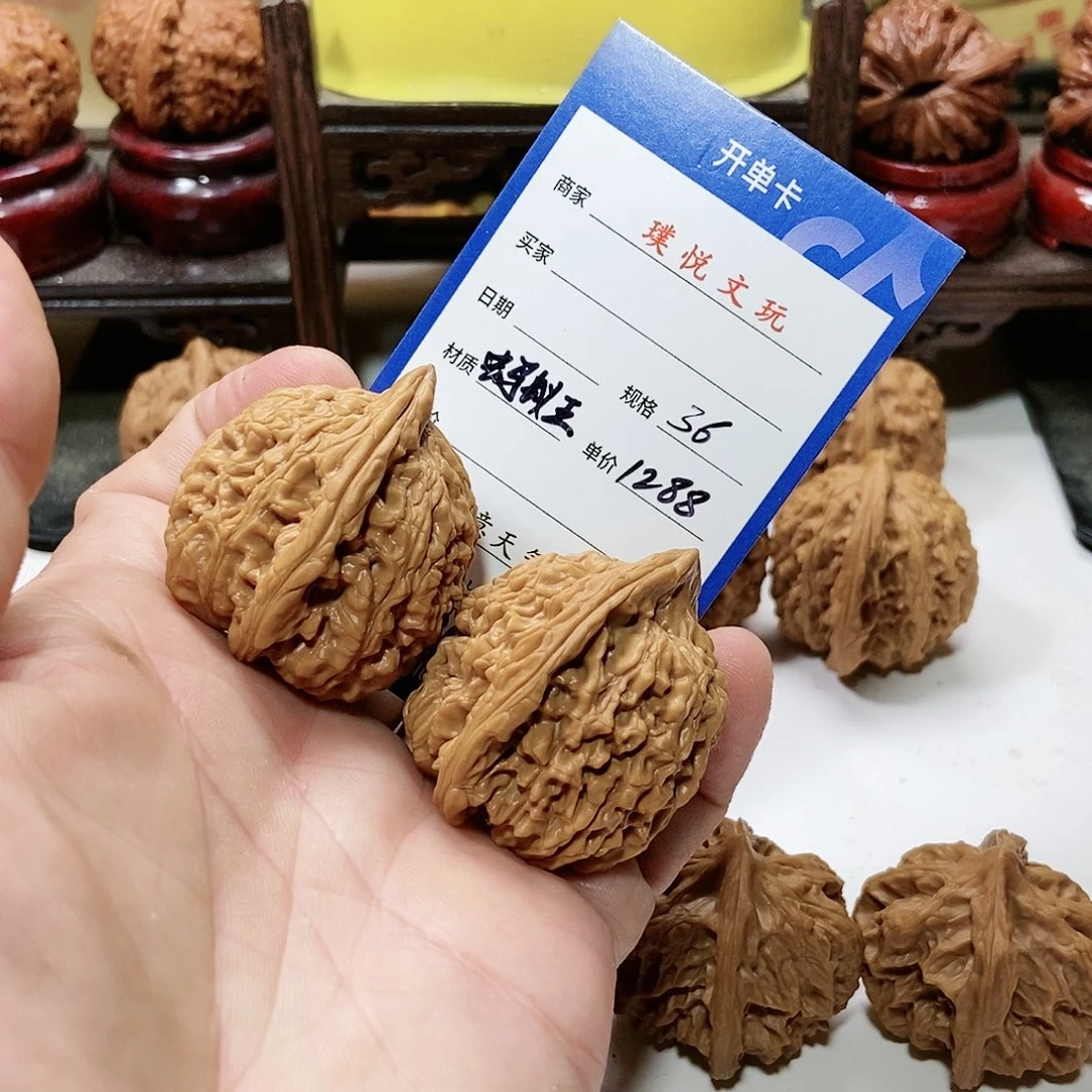 文玩核桃把件蚂蚁王