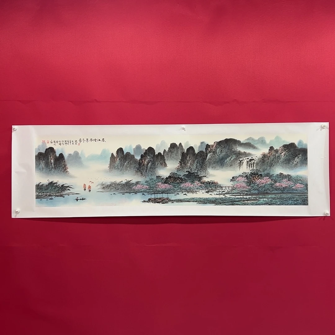 国画小*儿曾耀明小六对开作品