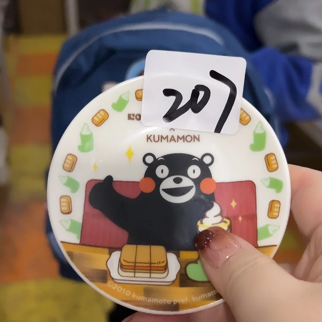 瓷片这个世界都是微瑕