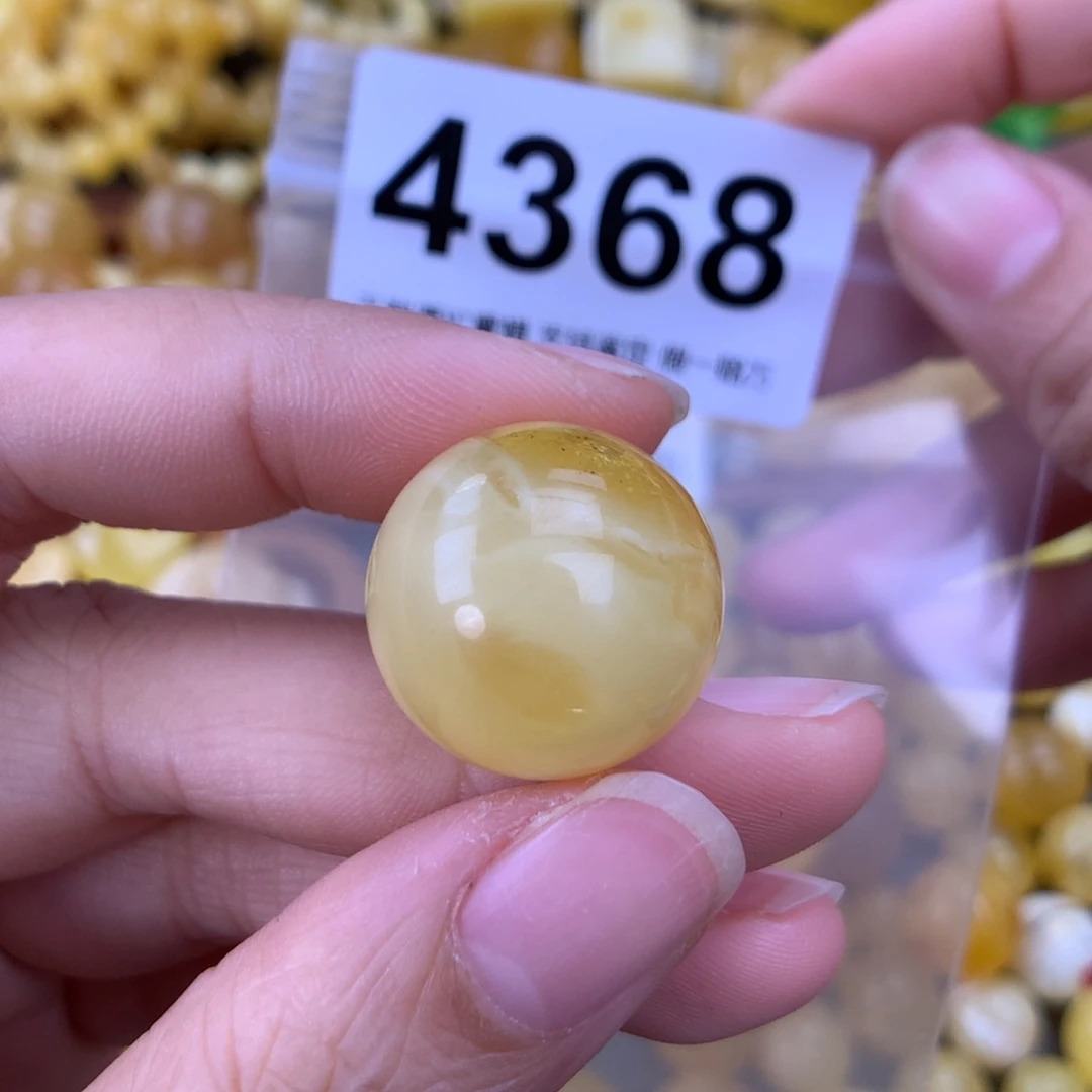 未镶嵌蜜蜡珠宝奇石20.2