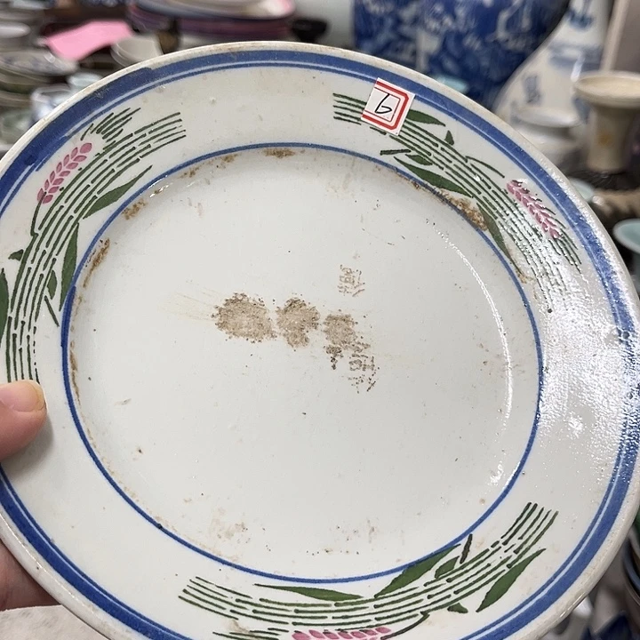 好货靓货漂亮好货