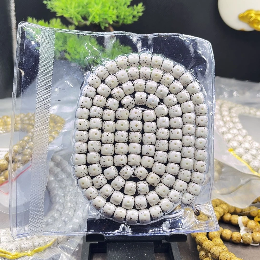 W***.吊坠星月菩提直播间8