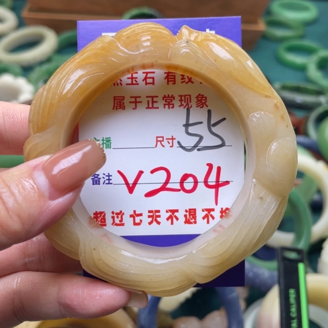 【闪购商品】未镶嵌手镯（圆镯）石英质玉