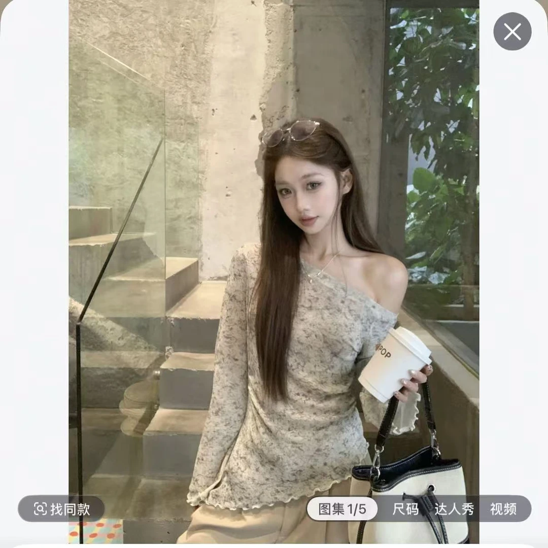 8902# 设计感晕染木耳边斜肩小衫女2025早秋新款纯欲风不规则上衣