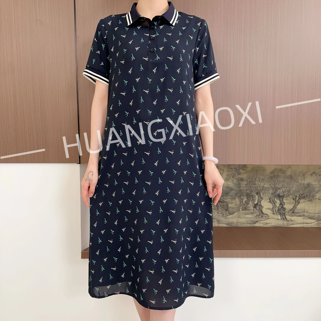 HUANGXIAOXI A字母POLO领藏蓝色休闲减龄连衣裙 HXX-072