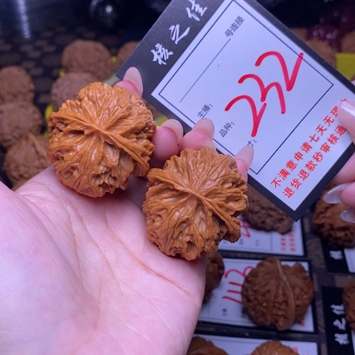 吊坠文玩核桃40苹果园23