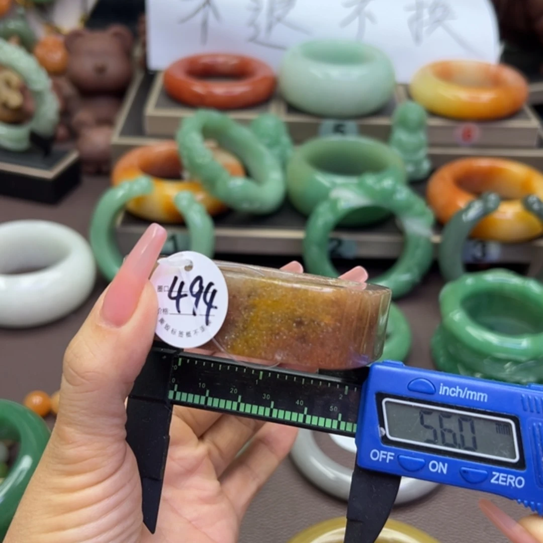 未镶嵌手镯石英岩玉