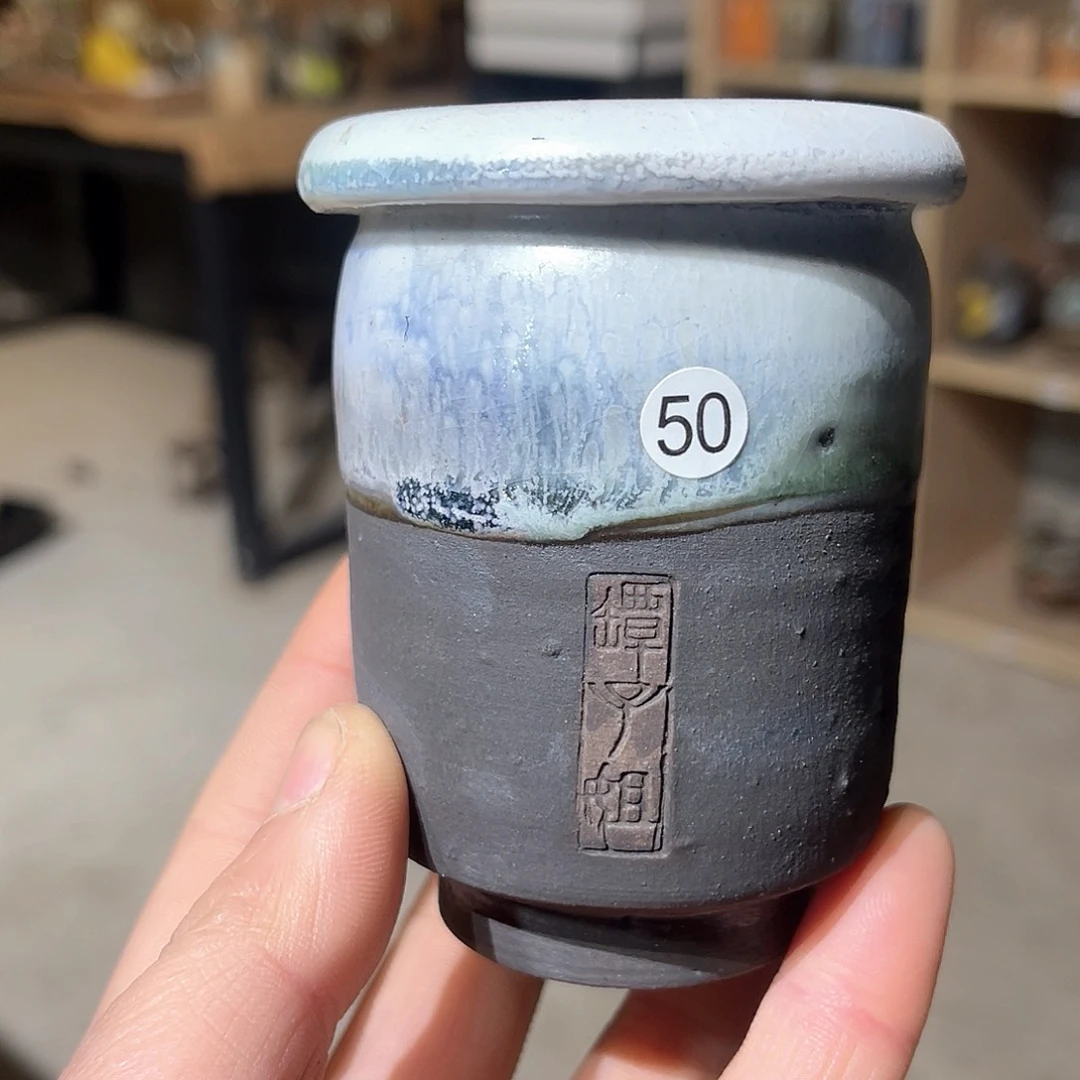 红陶内口5外高8.5