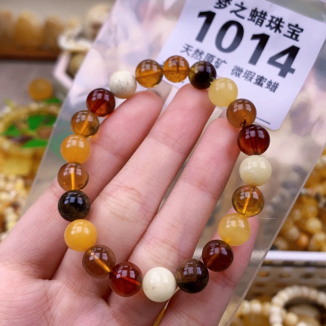 未镶嵌琥珀珠宝奇石