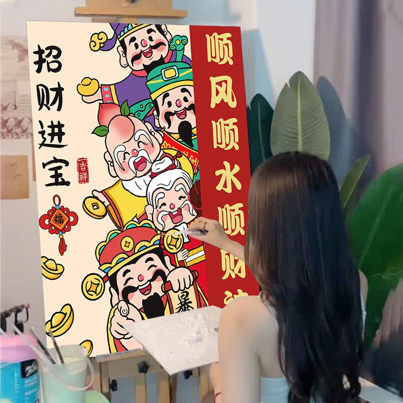 五路财神爷diy数字油画 填色画家和万事兴手工填充数学油彩画A是