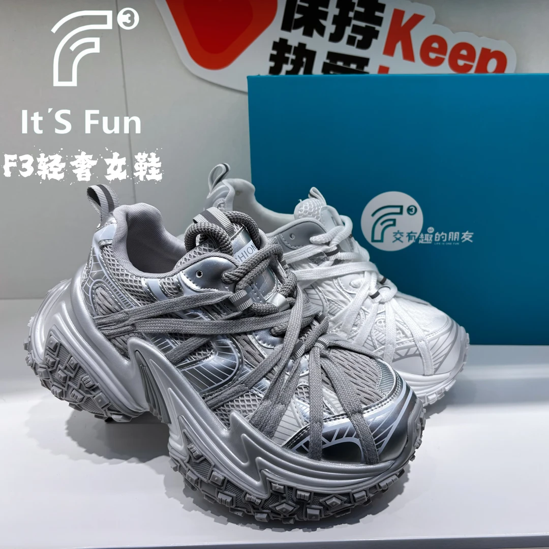 F3轻奢女鞋春季新款轮胎底防滑耐磨8公分老爹鞋爆款百搭休闲潮流