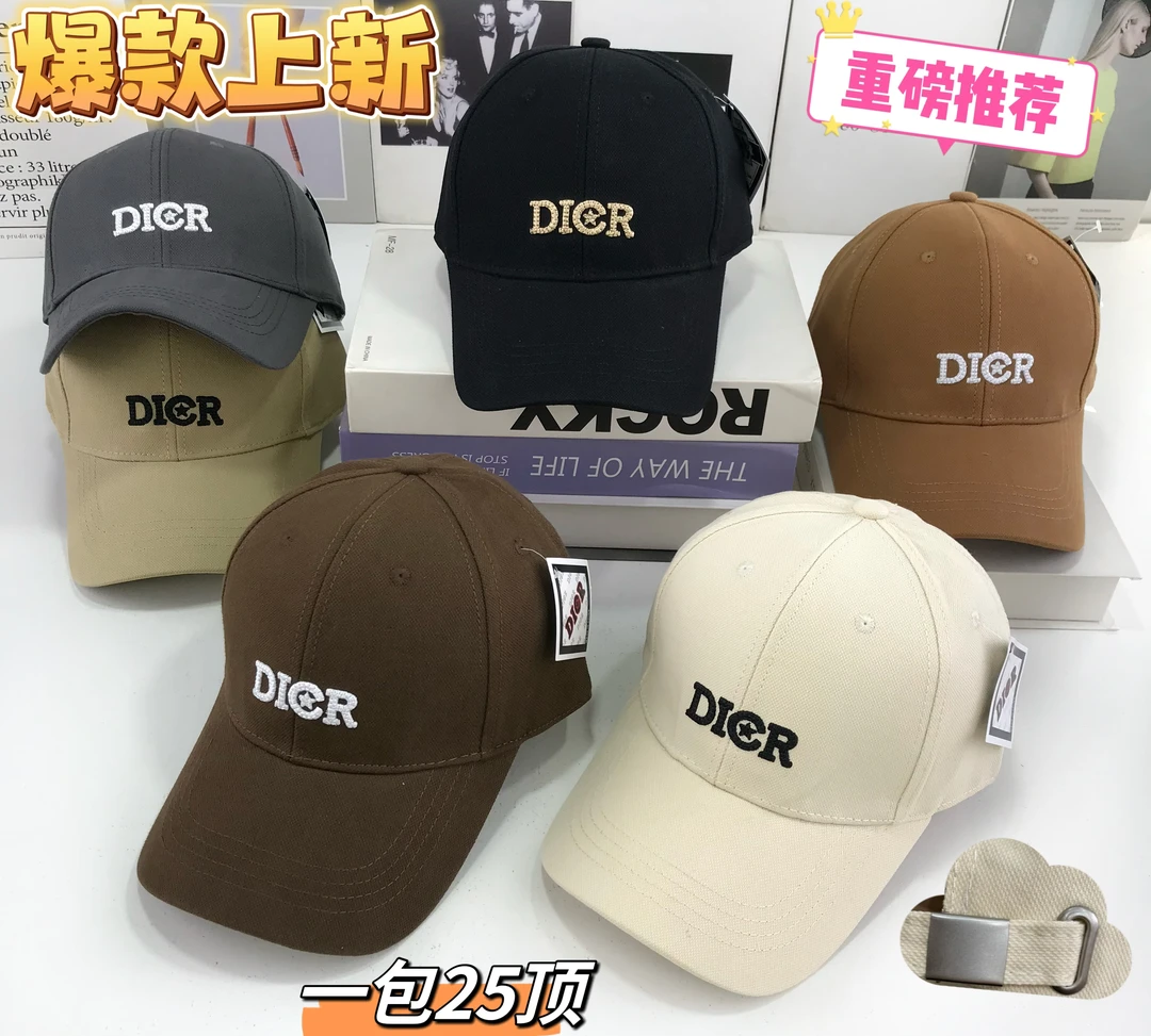 时尚百搭运动棒球帽硬顶遮阳鸭舌帽户外休闲帽子新款春秋遮阳