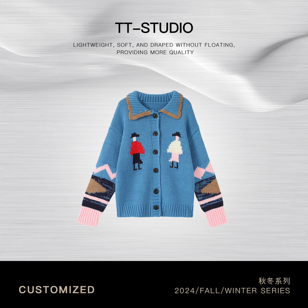 TT【童趣】冬季时尚洋气舒适百搭显瘦加厚羊毛毛衣开衫TT-CP9816
