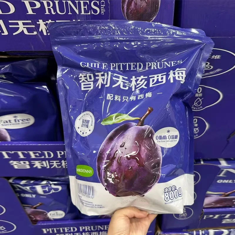 sam/山姆智利无核西梅干蜜饯果干膳食纤维进口通畅小零食酸甜可口