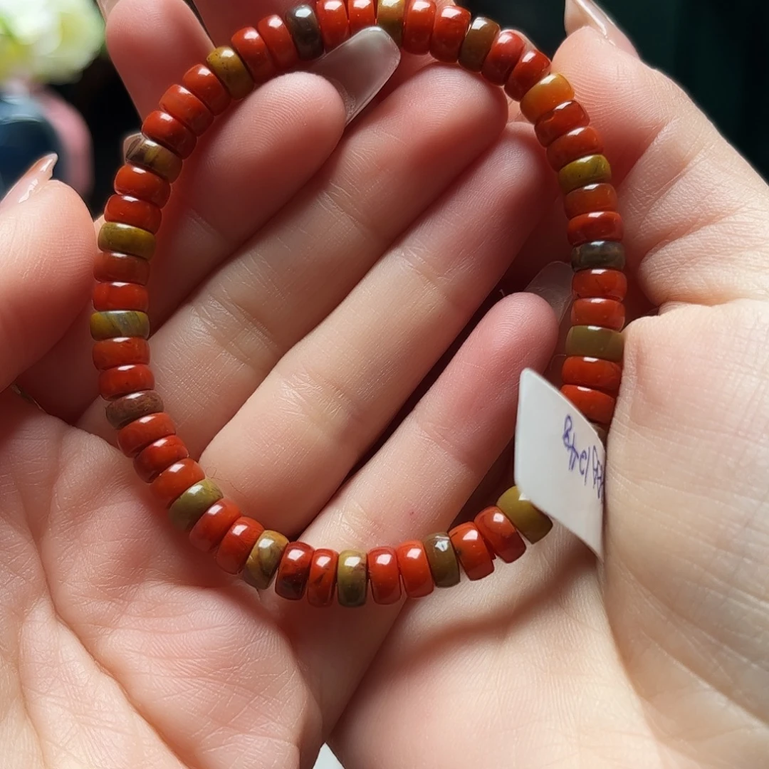 南红玛瑙未镶嵌手链