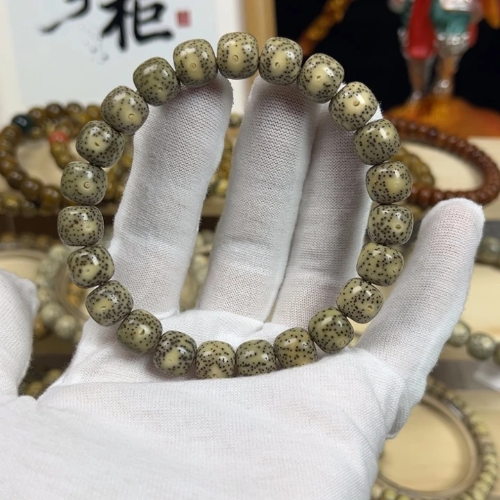 吊坠星月菩提001 石玉料 10×9