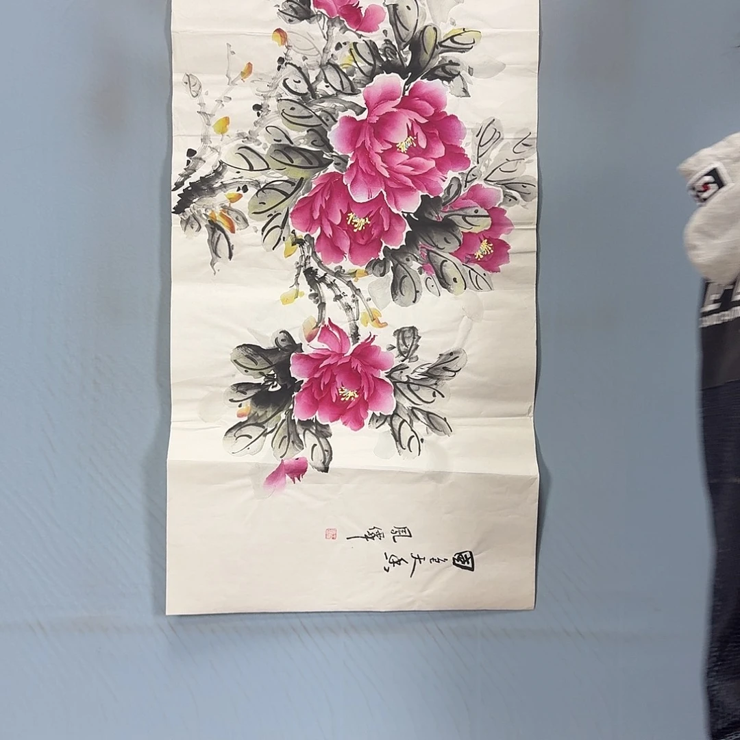 国画1412 牡丹仙子也可以