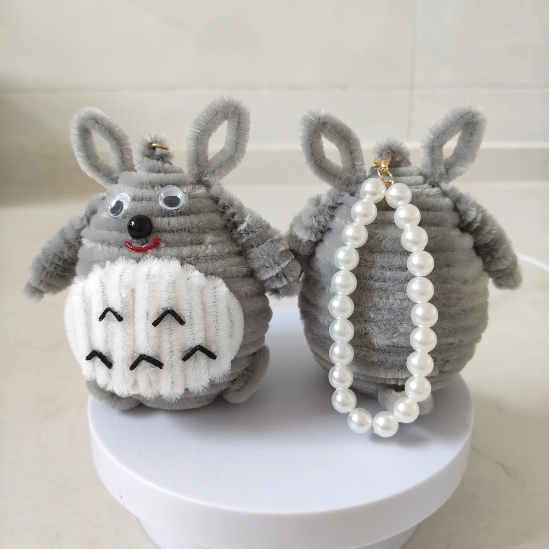 可爱龙猫扭扭棒材料包手工DIY材料包亲子