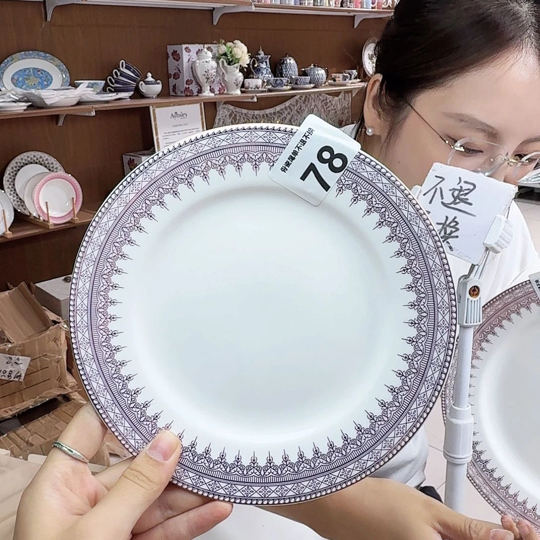 骨瓷19cm一个平盘瑕疵品不忒不还