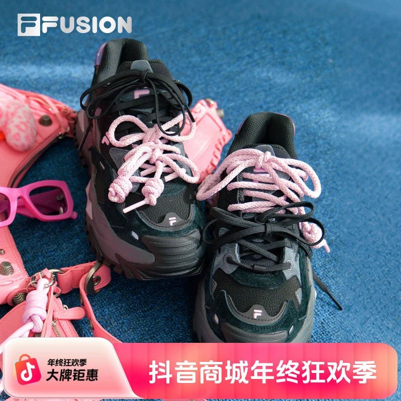FUSION斐乐奶茶硬糖女鞋厚底增高老爹鞋运动鞋时尚百搭琥珀流光风