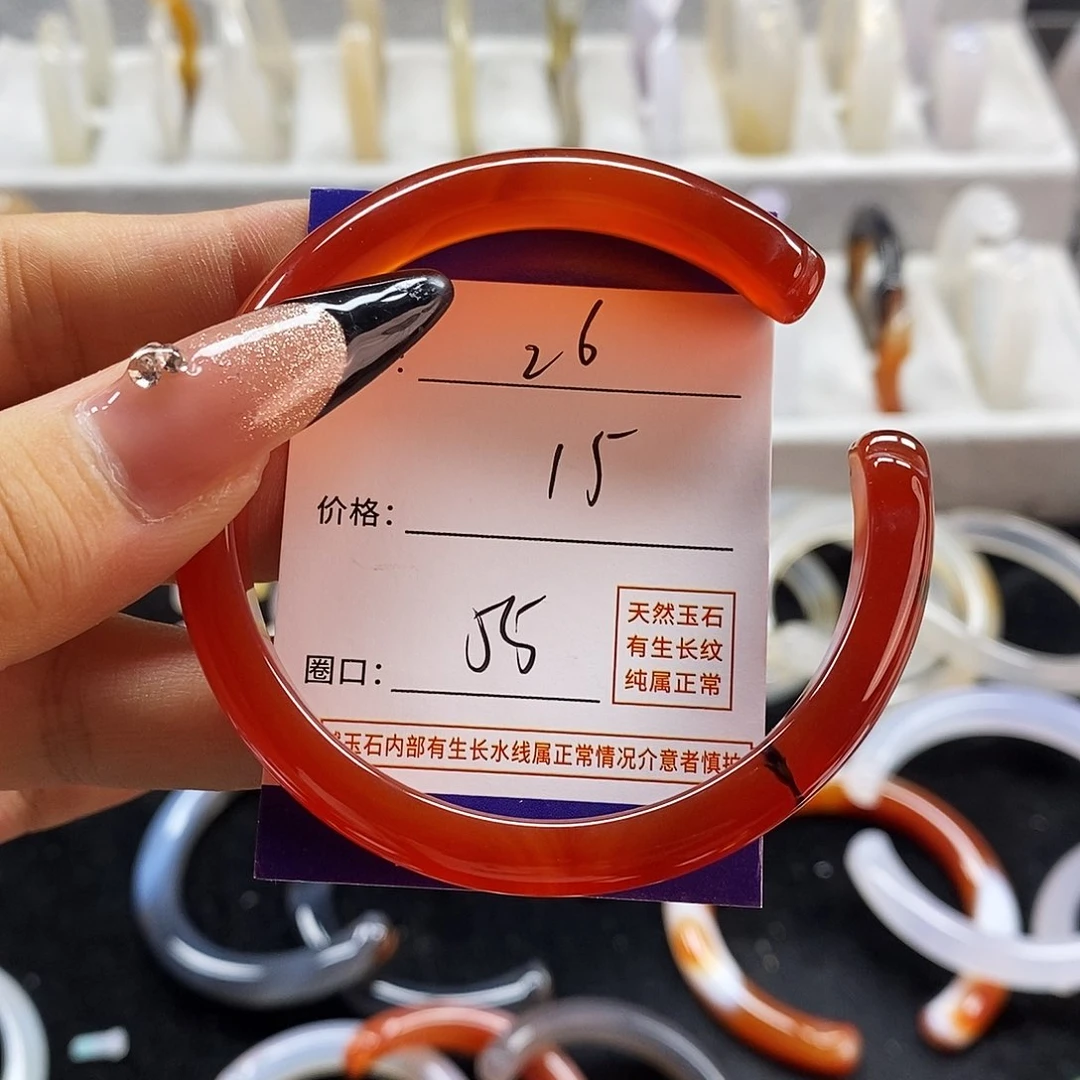 玛瑙/玉髓手镯未镶嵌26