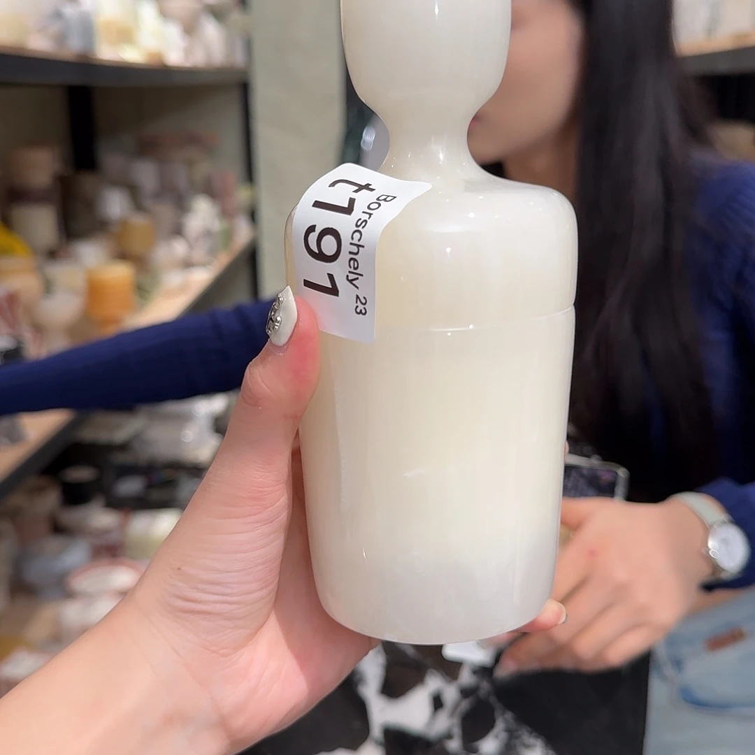 大理石t191。   两个亿。