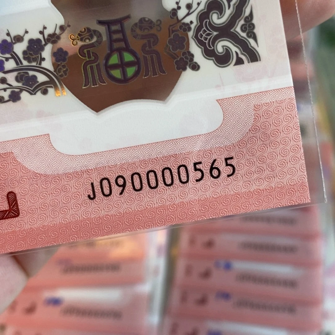 塑料0565---------------