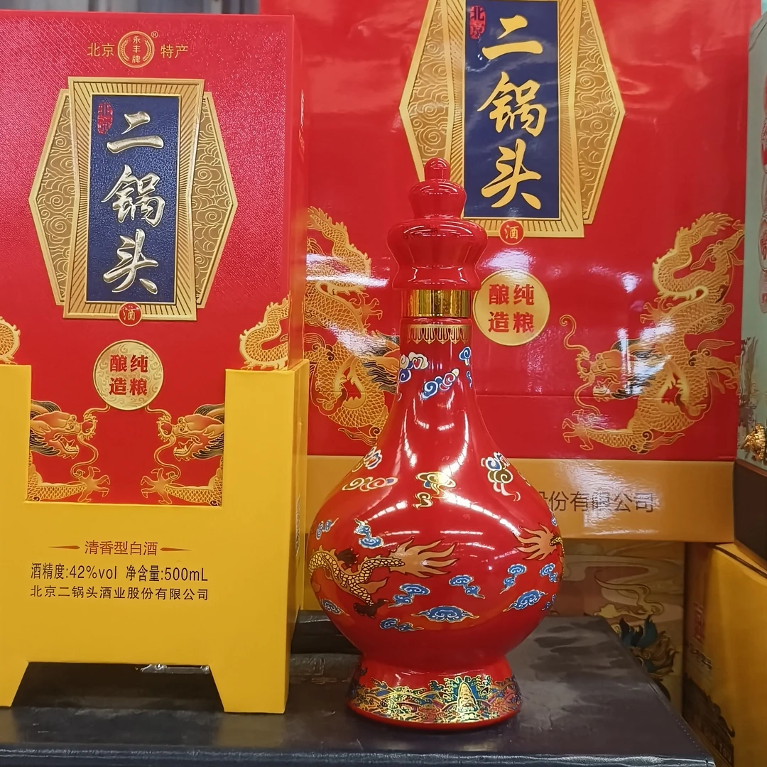 永丰永丰42度500ml六瓶包邮酒