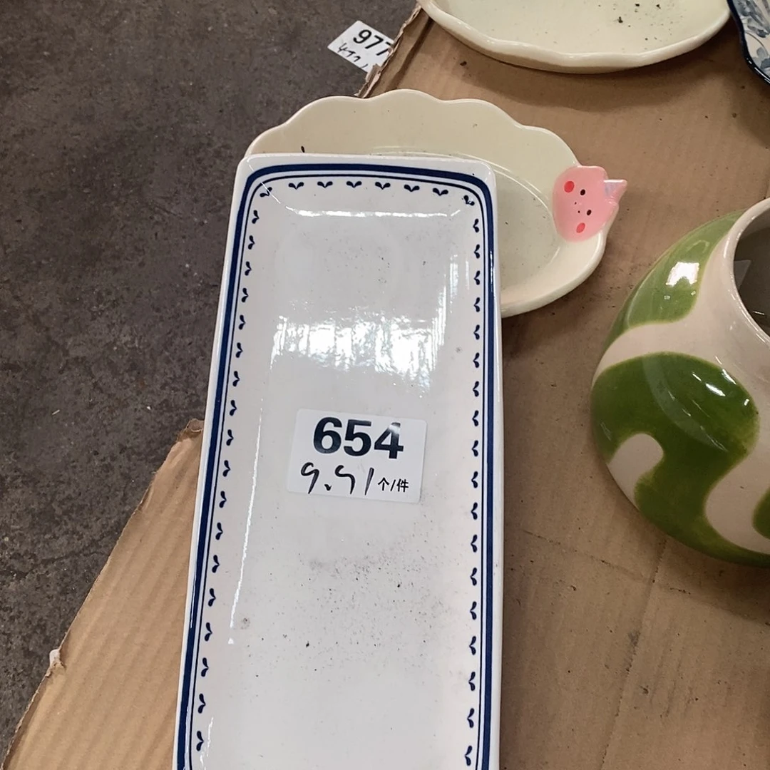 搪瓷外贸陶瓷微瑕654