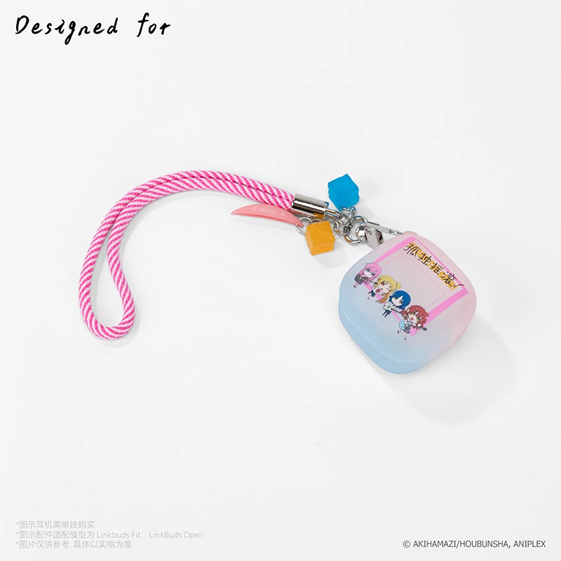 Sony/索尼【配件】索尼LinkBuds 系列耳机保护套