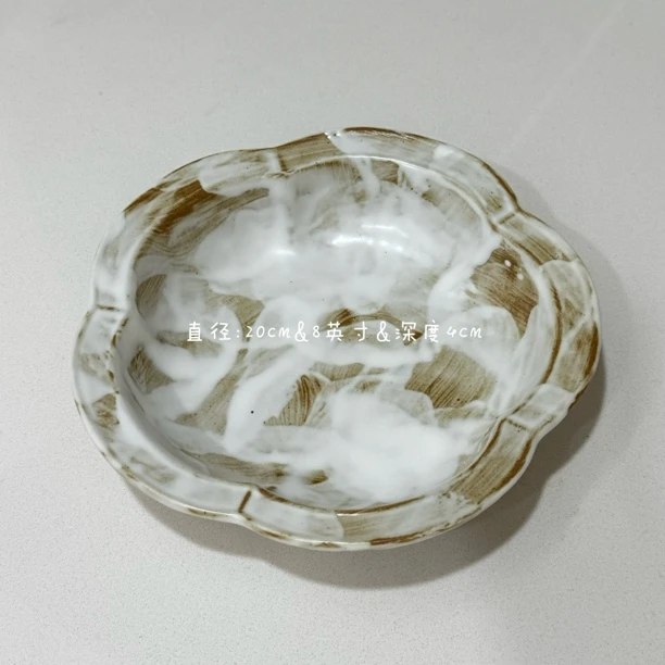 流云花型异形复古手深口菜盘意面水果沙拉盘8英寸