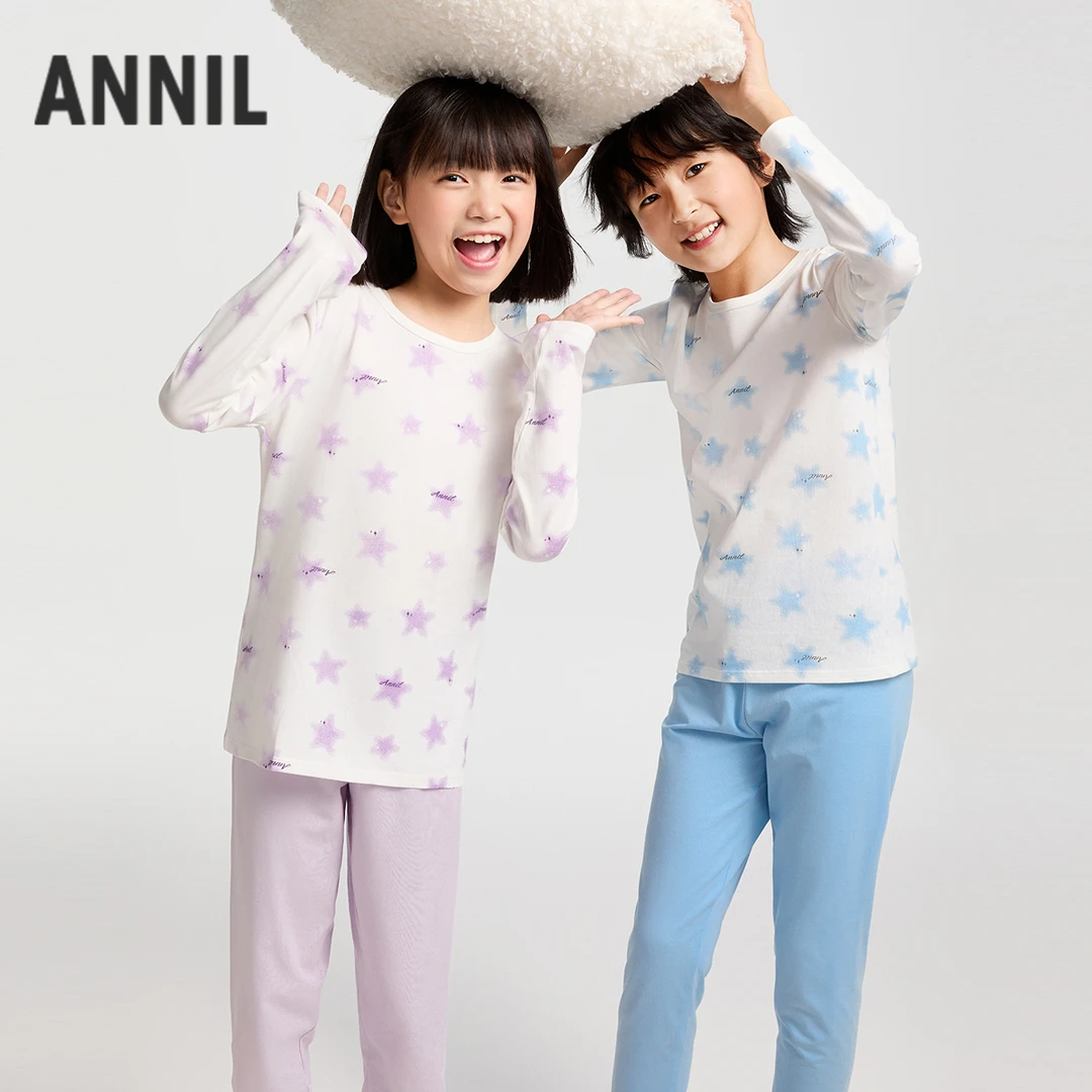【空调家居服】男女童秋衣裤套装春季新款安奈儿童装JM517033