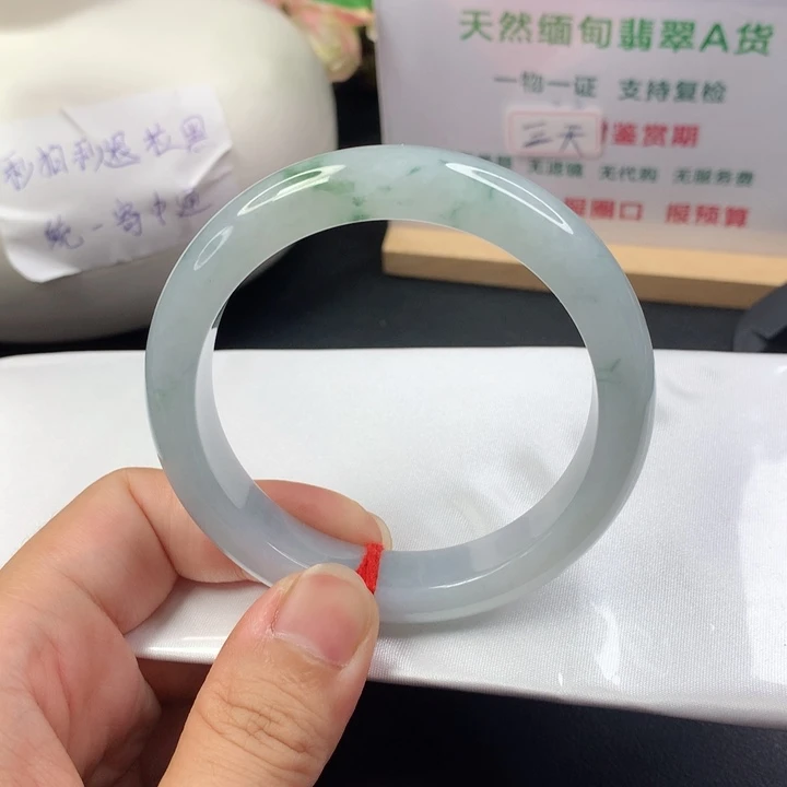 未镶嵌手镯翡翠豆*585859