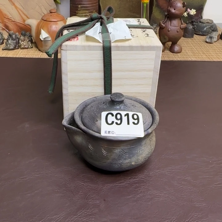 备前烧作品伊势崎绅