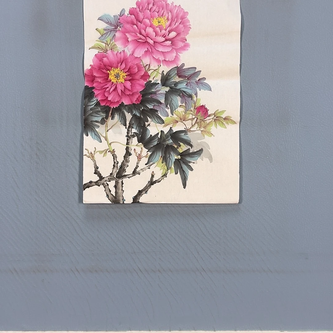国画560 牡丹仙子