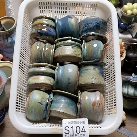 紫砂花盆104微瑕品口径3到4左右