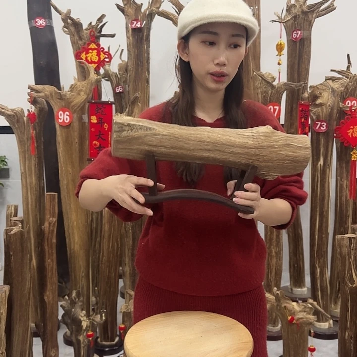 中式原料香薰香道