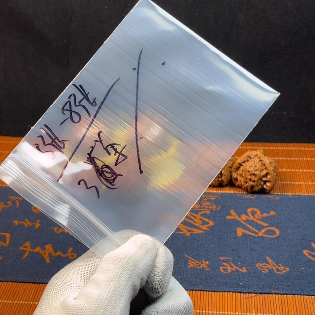 姐姐斤斤计较斤斤计较斤斤计较