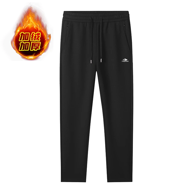 9254117秋冬情侣款百搭宽松加绒加厚弹力休闲防风保暖棉运动裤