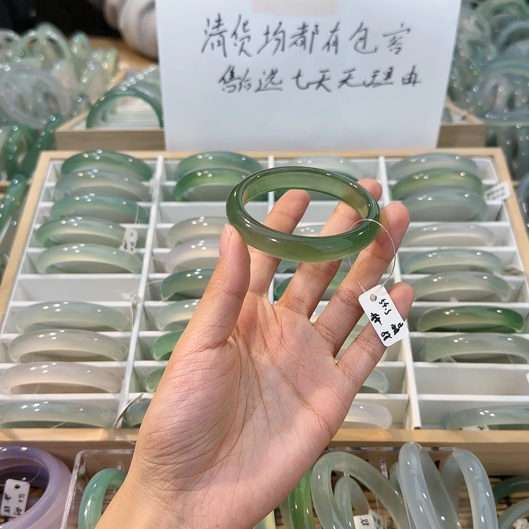 玛瑙/玉髓未镶嵌手镯圈口54.3