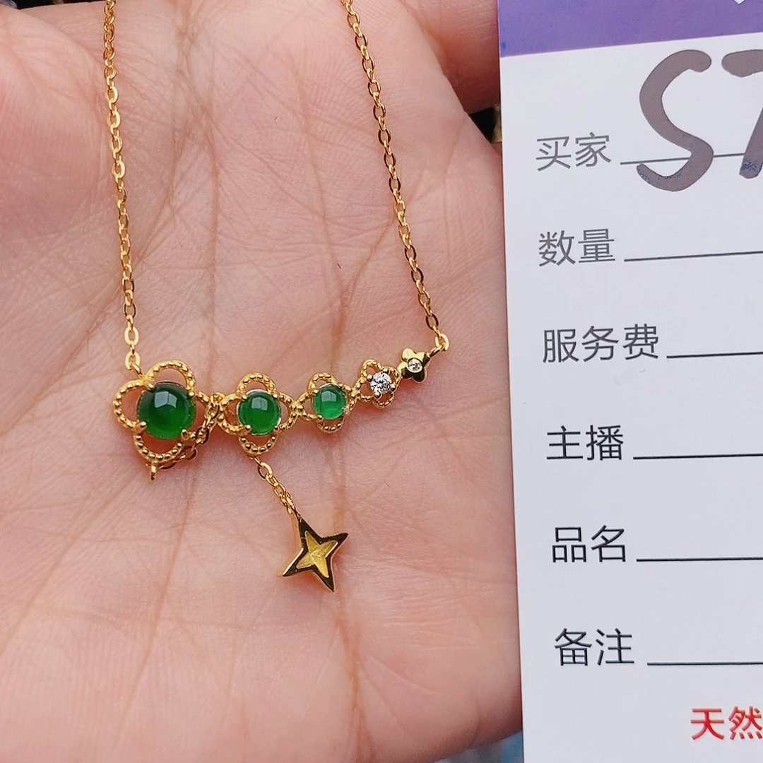翡翠戒指银S925镶嵌吊坠