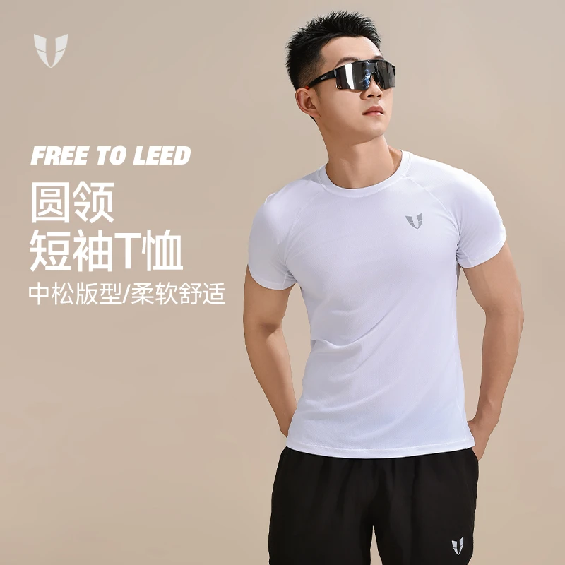 马甲线运动玉米格户外跑步背心透气速干春夏季男款圆领舒适